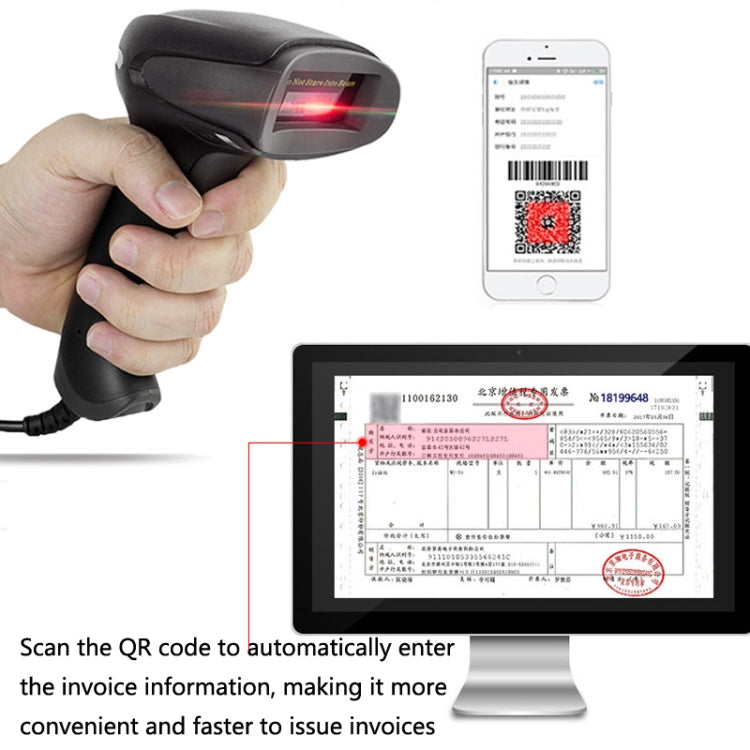 NETUM F16 Medical Barcode Scanner Supermarket QR Code Handheld Scanner, Specification: Reluova