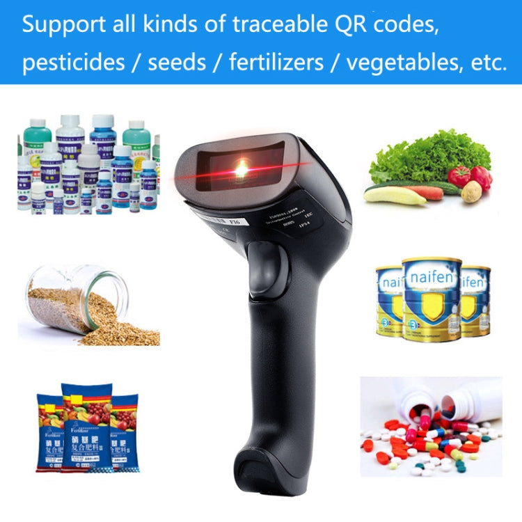 NETUM F16 Medical Barcode Scanner Supermarket QR Code Handheld Scanner, Specification: Reluova