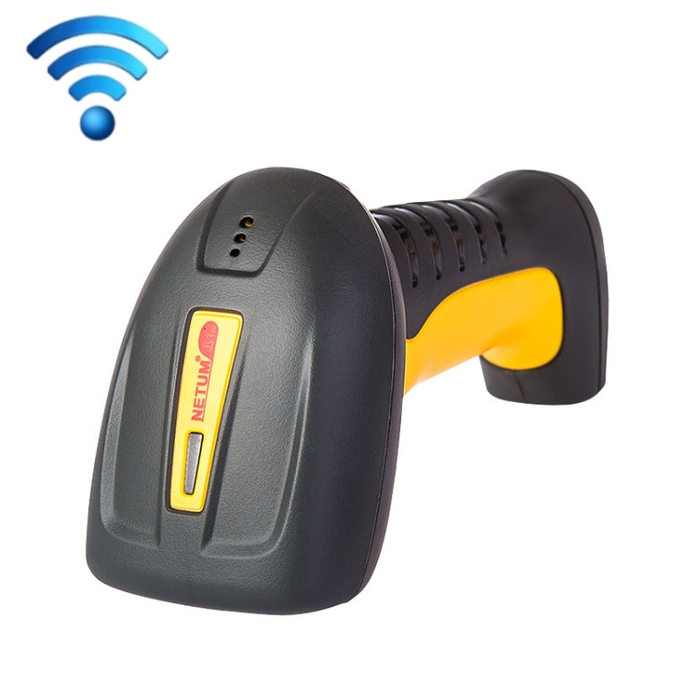 NETUM DPM Waterproof Industrial Barcode Scanner With Storage Barcode QR Code Scanner, Specification :