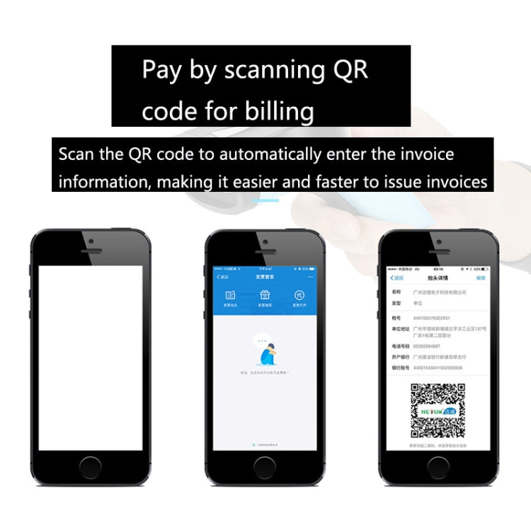 Handheld Barcode Scanner With Storage