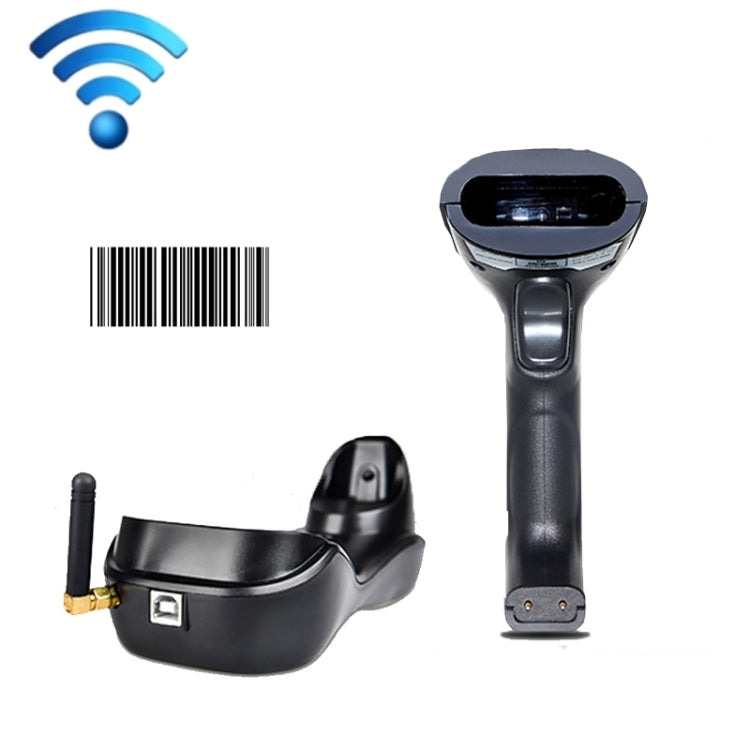 NETUM H8 Wireless Barcode Scanner Red Light Supermarket Cashier Scanner With Charger, Specification: Two-dimensional Reluova