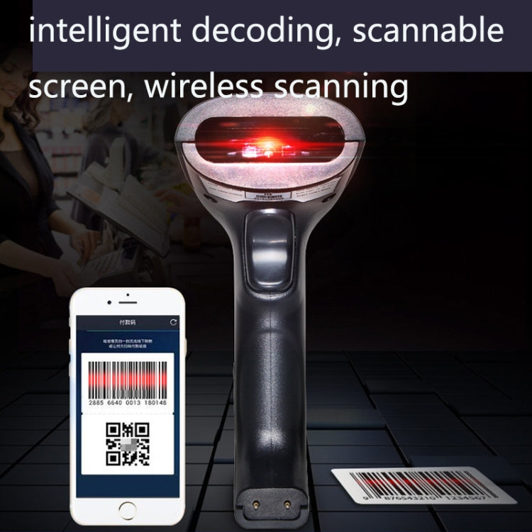 NETUM H8 Wireless Barcode Scanner Red Light Supermarket Cashier Scanner With Charger, Specification: Two-dimensional Reluova