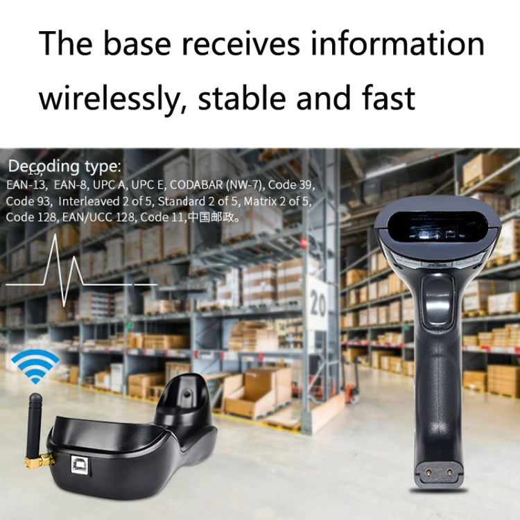 NETUM H8 Wireless Barcode Scanner Red Light Supermarket Cashier Scanner With Charger, Specification: Two-dimensional