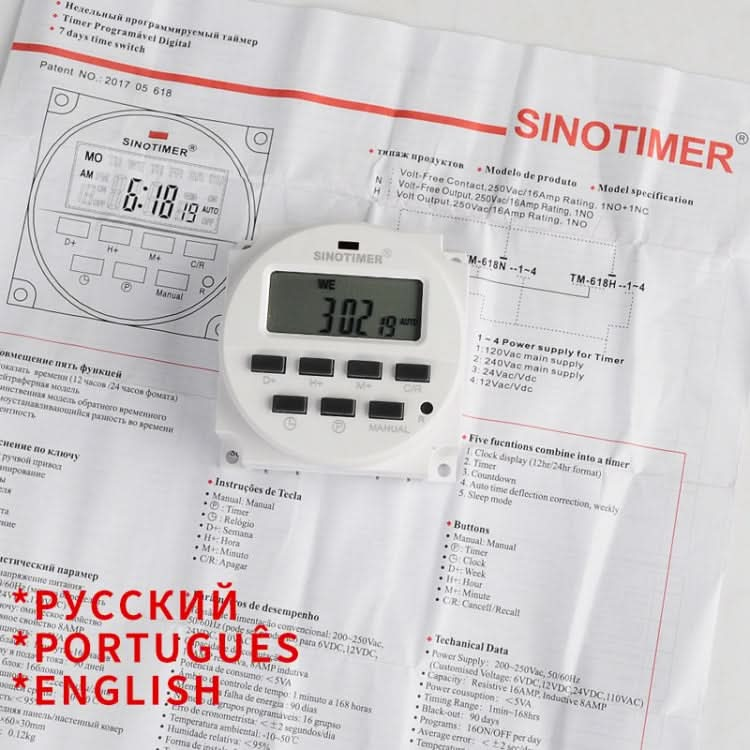 Digital Time Switch Programmable Timer Switch - Reluova