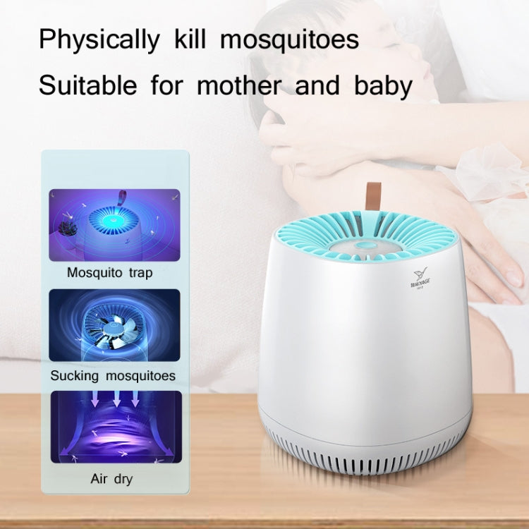 YAGE Household Indoor Mosquito Killer Lamp Silent Physical Fly Killer and Mosquito Repellent My Store