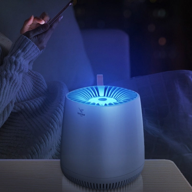 YAGE Household Indoor Mosquito Killer Lamp Silent Physical Fly Killer and Mosquito Repellent My Store