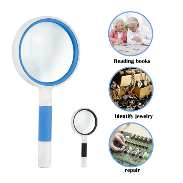 Hand-Held Reading Magnifier Glass Lens Anti-Skid Handle Old Man Reading Repair Identification Magnifying Glass