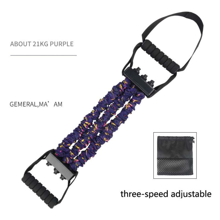 Home Fitness Chest Expander Multifunctional Arm Training High Elastic Pull Rope, Specification: