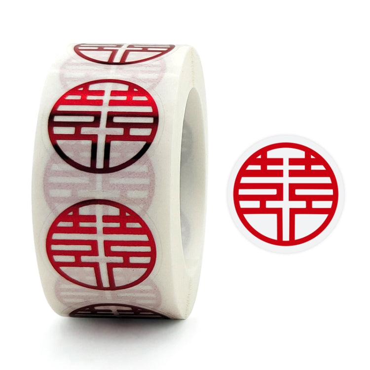 Wedding Happy Word Sticker Envelope Sealing Sticker Sugar Box Red Envelope Wedding Label, Diameter:, Colour: 25mm My Store