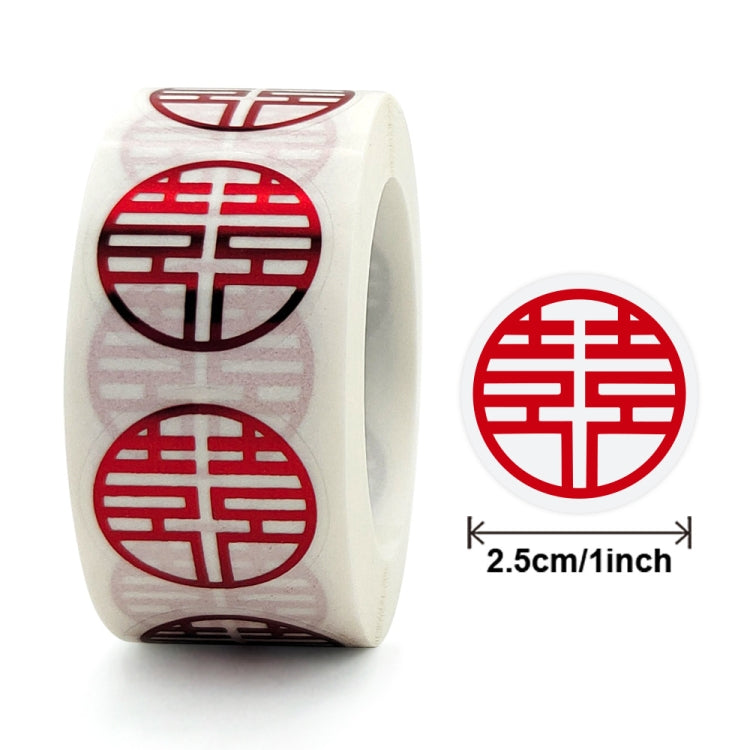 Wedding Happy Word Sticker Envelope Sealing Sticker Sugar Box Red Envelope Wedding Label, Diameter:, Colour: 25mm