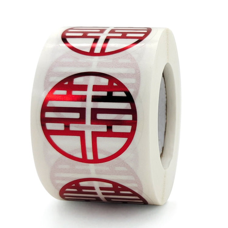 Wedding Happy Word Sticker Envelope Sealing Sticker Sugar Box Red Envelope Wedding Label, Diameter:, Colour: 25mm My Store