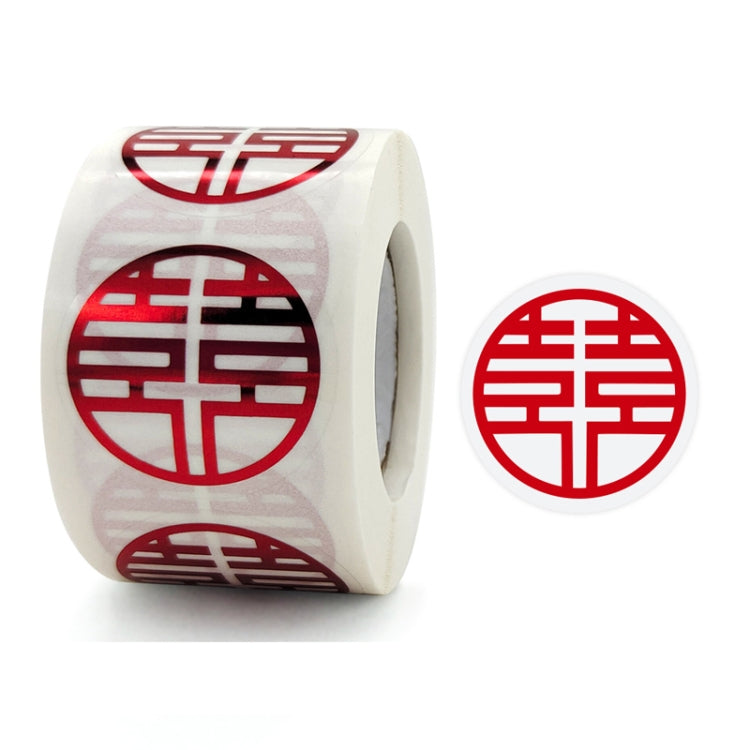 Wedding Happy Word Sticker Envelope Sealing Sticker Sugar Box Red Envelope Wedding Label, Diameter:, Colour: 25mm