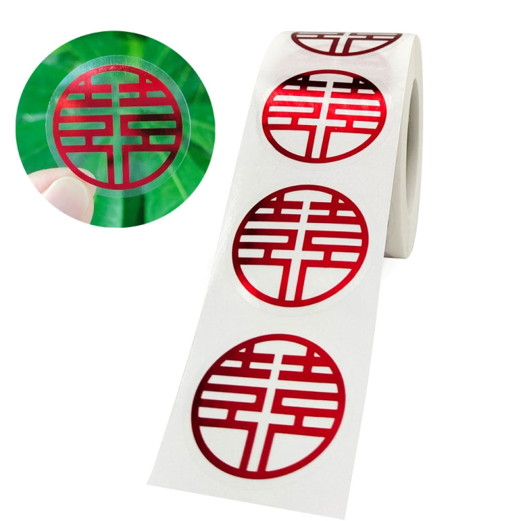 Wedding Happy Word Sticker Envelope Sealing Sticker Sugar Box Red Envelope Wedding Label, Diameter:, Colour: 25mm My Store