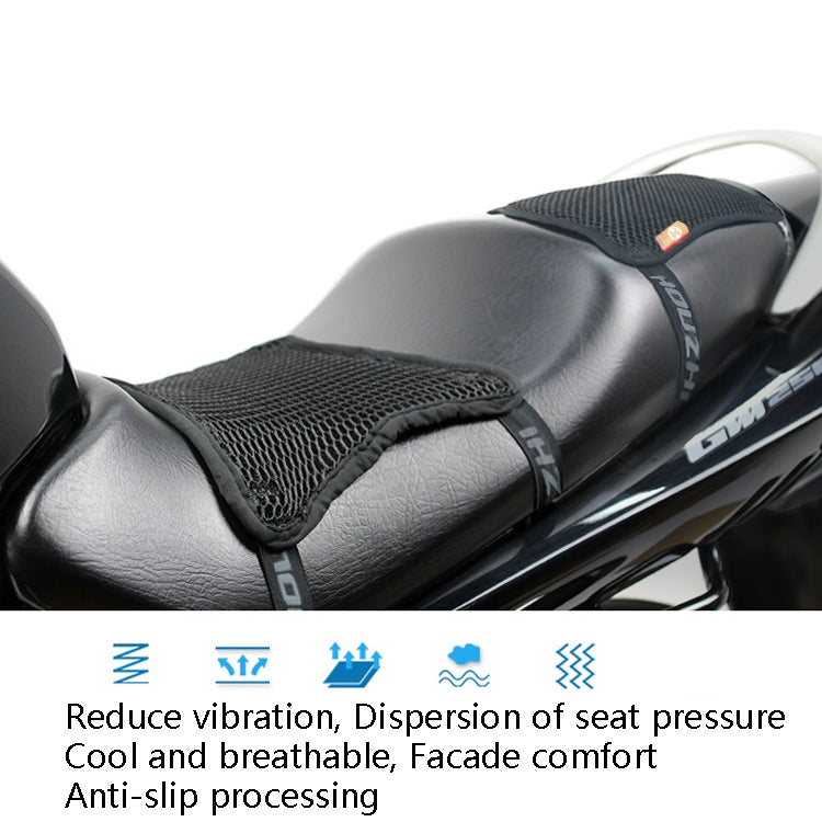 HOUZHI MTZT1010 Motorcycle Sun Insulation Cushion 3D Grid Breathable Sweating Cool Seat Cover, Style: