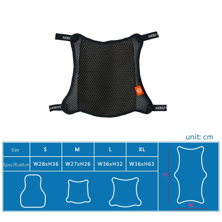 HOUZHI MTZT1010 Motorcycle Sun Insulation Cushion 3D Grid Breathable Sweating Cool Seat Cover, Style: ÎҵÄÉ̵ê