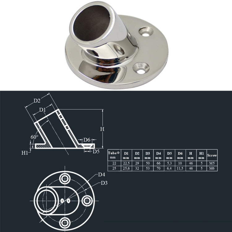 60 Degree Round Pipe Seat 316 Stainless Steel Corrosion-Resistant Marine Tube Seat