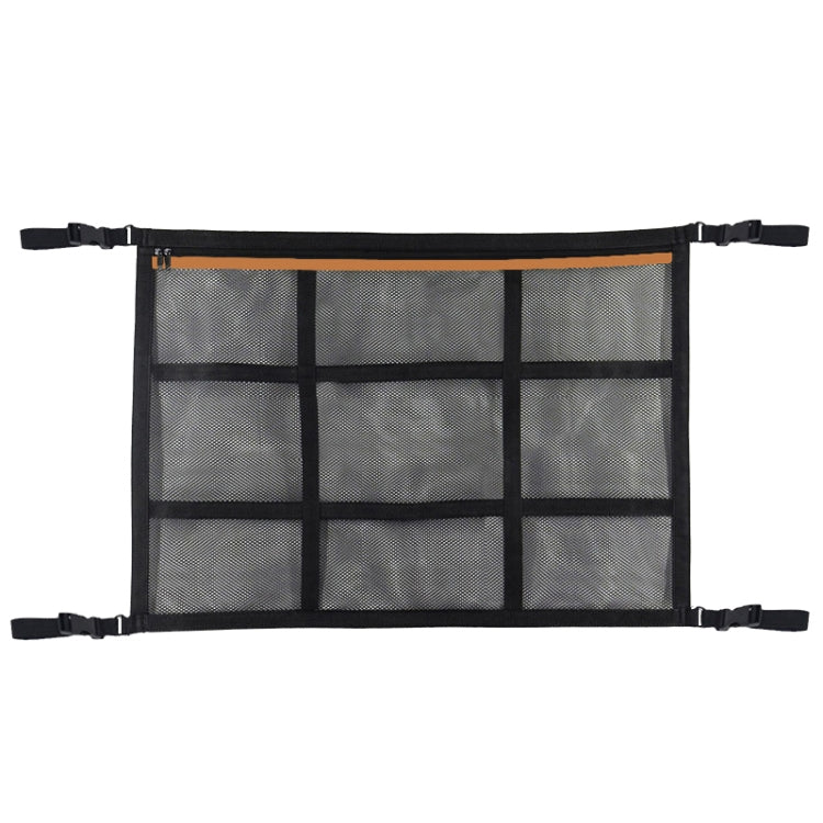 Adjustable Hanging Car Inside Roof Luggage Clothing Storage Net Bag Car Storage Network Pocket, Size: ÎҵÄÉ̵ê