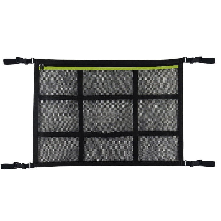 Adjustable Hanging Car Inside Roof Luggage Clothing Storage Net Bag Car Storage Network Pocket, Size: ÎҵÄÉ̵ê