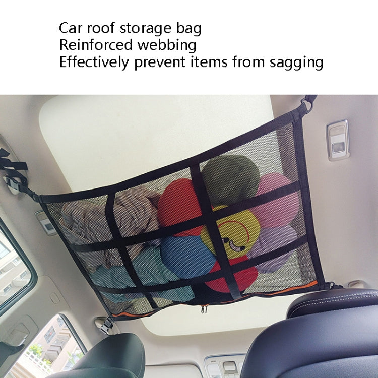 Adjustable Hanging Car Inside Roof Luggage Clothing Storage Net Bag Car Storage Network Pocket, Size: ÎҵÄÉ̵ê