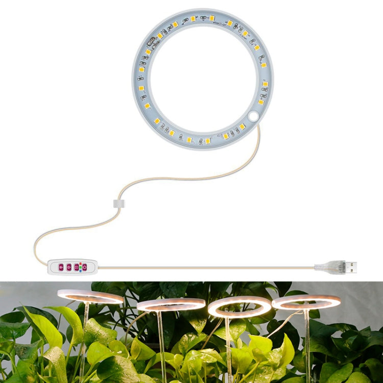 LED Plant Growth Lamp Full Spectroscopy Intelligent Timing Indoor Fill Light Ring Plant Lamp My Store