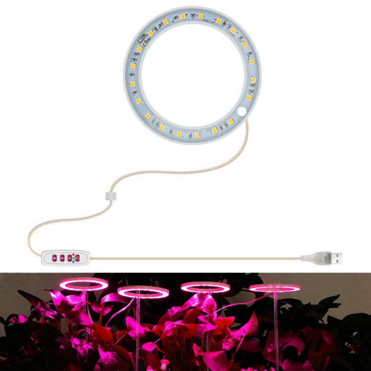 LED Plant Growth Lamp Full Spectroscopy Intelligent Timing Indoor Fill Light Ring Plant Lamp My Store