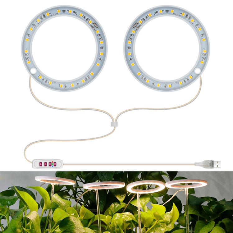 LED Plant Growth Lamp Full Spectroscopy Intelligent Timing Indoor Fill Light Ring Plant Lamp My Store