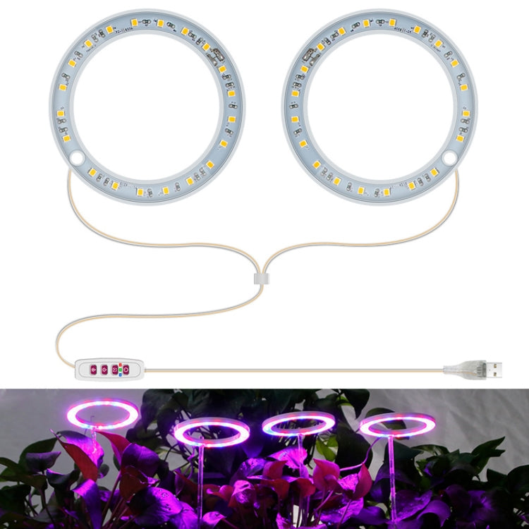 LED Plant Growth Lamp Full Spectroscopy Intelligent Timing Indoor Fill Light Ring Plant Lamp My Store