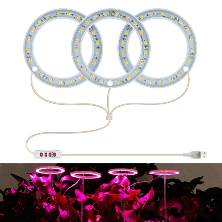 LED Plant Growth Lamp Full Spectroscopy Intelligent Timing Indoor Fill Light Ring Plant Lamp My Store