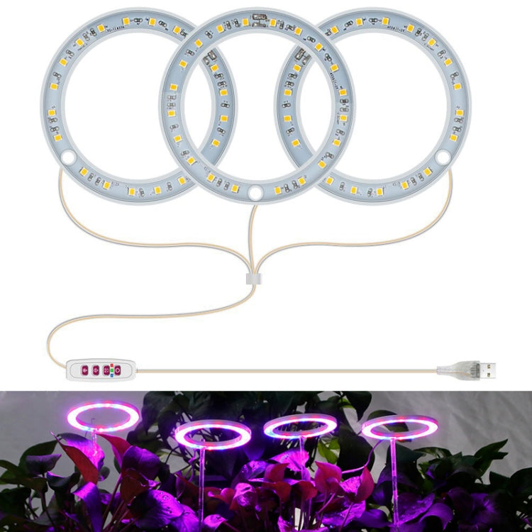 LED Plant Growth Lamp Full Spectroscopy Intelligent Timing Indoor Fill Light Ring Plant Lamp My Store