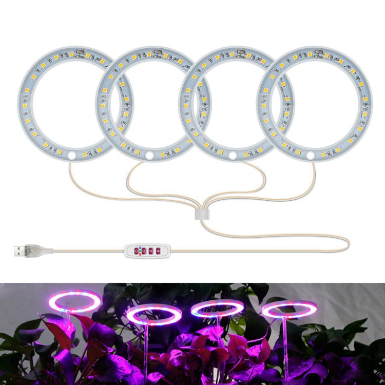 LED Plant Growth Lamp Full Spectroscopy Intelligent Timing Indoor Fill Light Ring Plant Lamp My Store