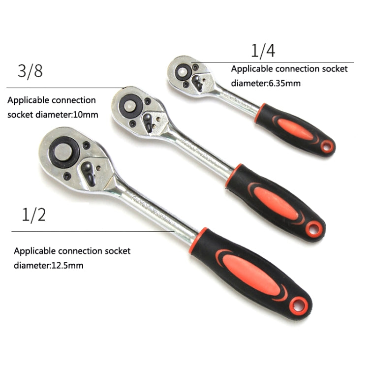 CY-0028 12 PCS/Set Auto Repair Tool Ratchet Quick Socket Wrench Hardware Box Combination ÎҵÄÉ̵ê