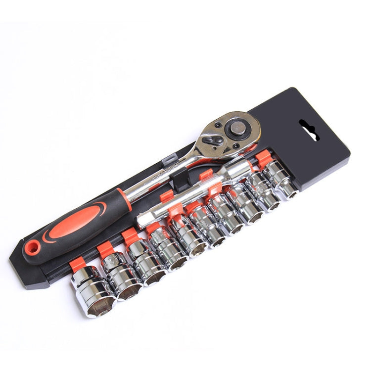 CY-0028 12 PCS/Set Auto Repair Tool Ratchet Quick Socket Wrench Hardware Box Combination ÎҵÄÉ̵ê