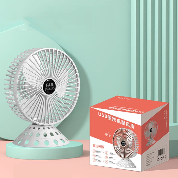 USB Desktop Fan Mini Home Dormitory Portable Fan Reluova