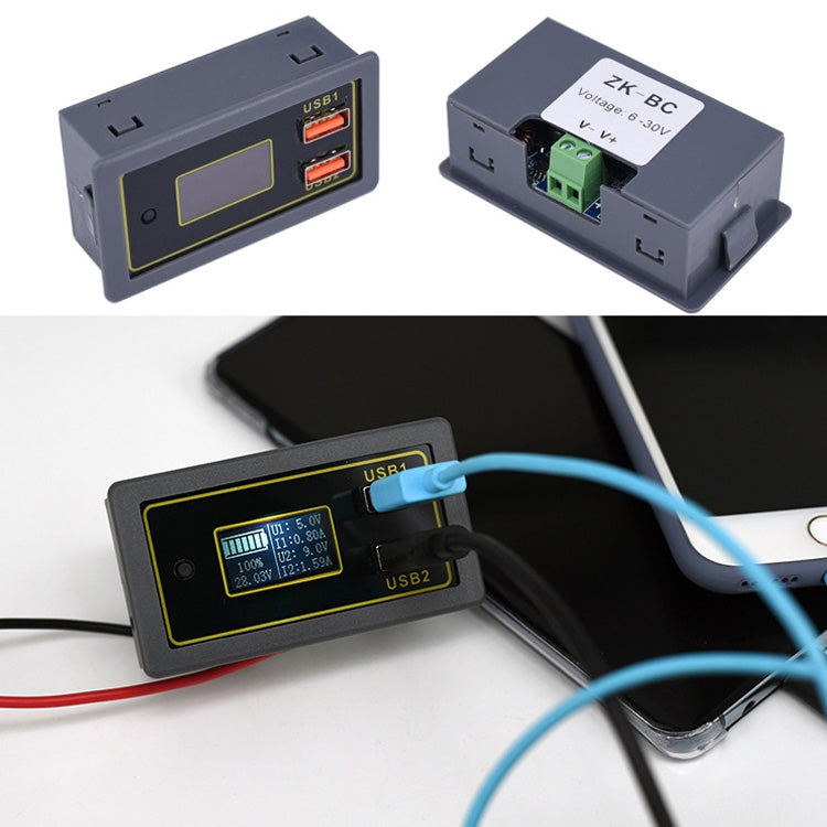 Car DC Voltage Electricity Table 12/24V Battery Lead-Acid Battery Turn 5V USB Fast Charge Display ÎҵÄÉ̵ê