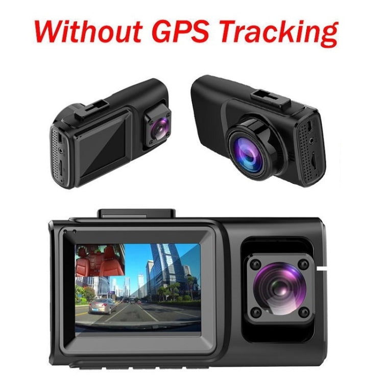 In Car Hidden HD 1080P Infrared Night Vision Driving Recorder Specification£º ÎҵÄÉ̵ê