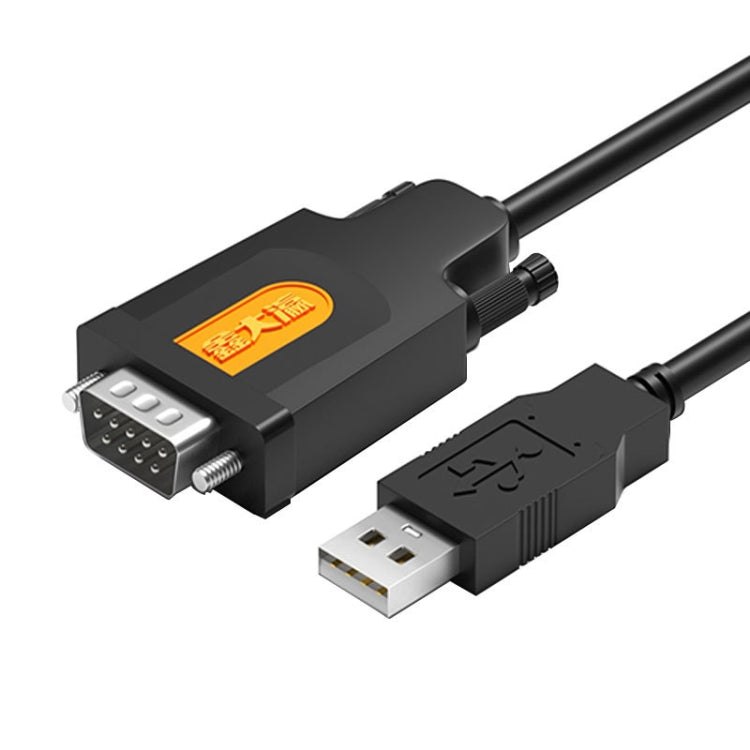 D.Y.TECH USB to DB9 RS232COM Serial Cable, Specification£º My Store