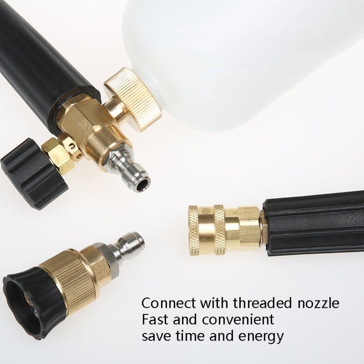 2 PCS High-Pressure Water Sprinklers Live Connection And Quick Plug-In Sockets For Threaded Connection Of Washing Machine Nozzles-Reluova