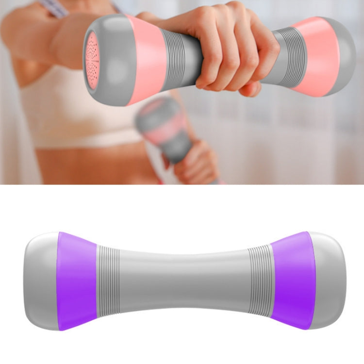 Ladies Home Adjustable Weight Fitness Dumbbells Arm Muscle Shaper