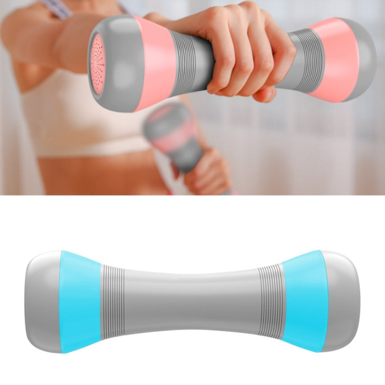 Ladies Home Adjustable Weight Fitness Dumbbells Arm Muscle Shaper