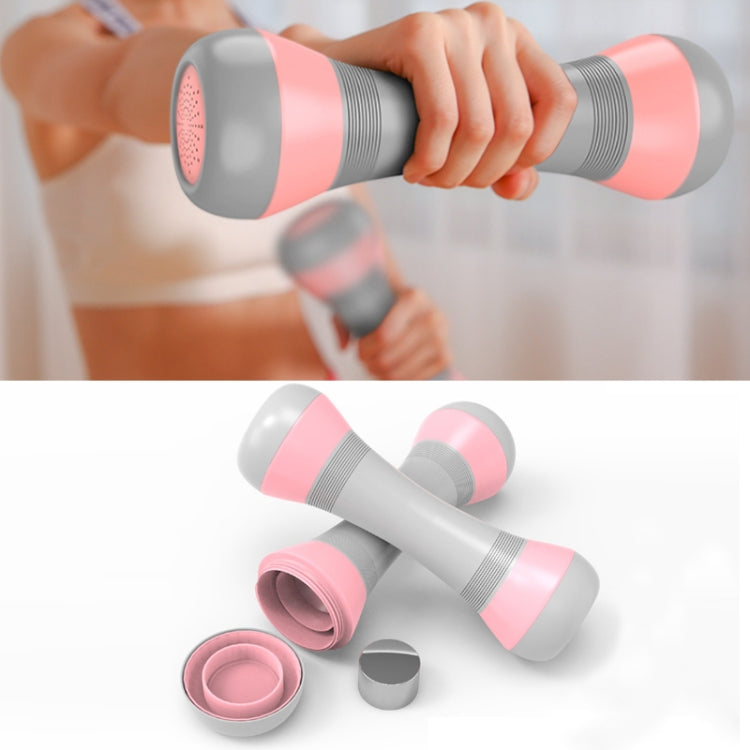 Ladies Home Adjustable Weight Fitness Dumbbells Arm Muscle Shaper