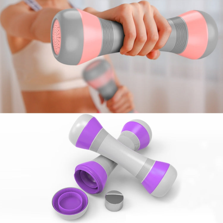 Ladies Home Adjustable Weight Fitness Dumbbells Arm Muscle Shaper