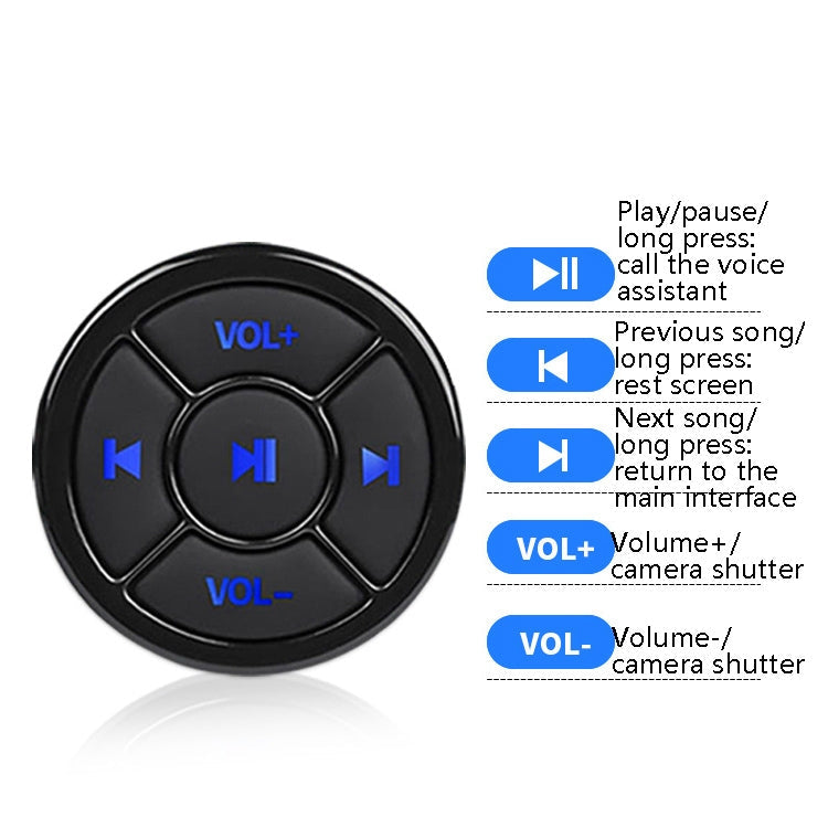 Car Mobile Phone Remote Control Bluetooth Wireless Multimedia Button Remote Control Music Playback Selfie ÎҵÄÉ̵ê