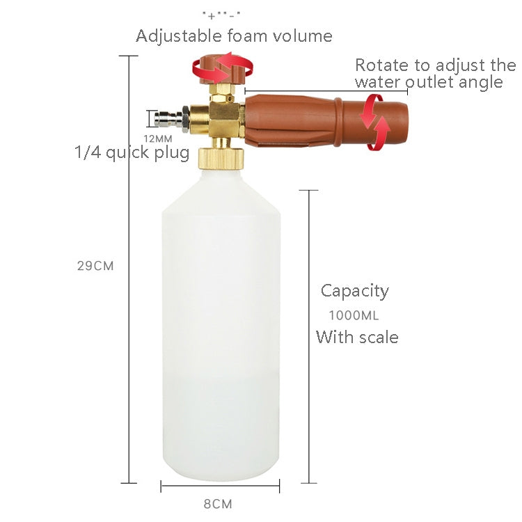 High Pressure Cleaning PA Pot Washing Car Foam Pot ÎҵÄÉ̵ê