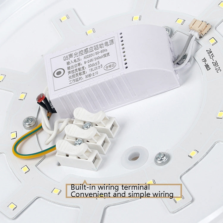 LED Sound Light Control Ceiling Lamp Round Corridor Intelligent Sensor Lamp