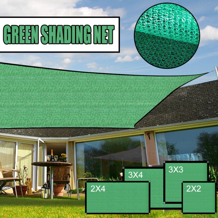 Encryption Sunshade Net Flower Balcony Courtyard Outdoor  Heat Insulation Net My Store