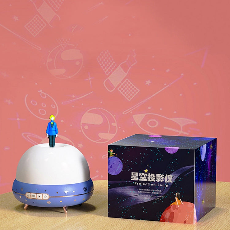 Doll Projection Night Light USB Charging Starry Sky Ocean Music Box, Spec: My Store