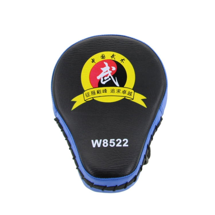 W8522 Sanda Boxing Hand Target Adult Thickened Curved Hand Target