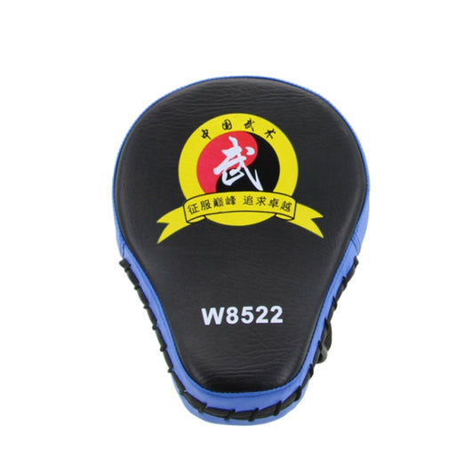 W8522 Sanda Boxing Hand Target Adult Thickened Curved Hand Target Reluova