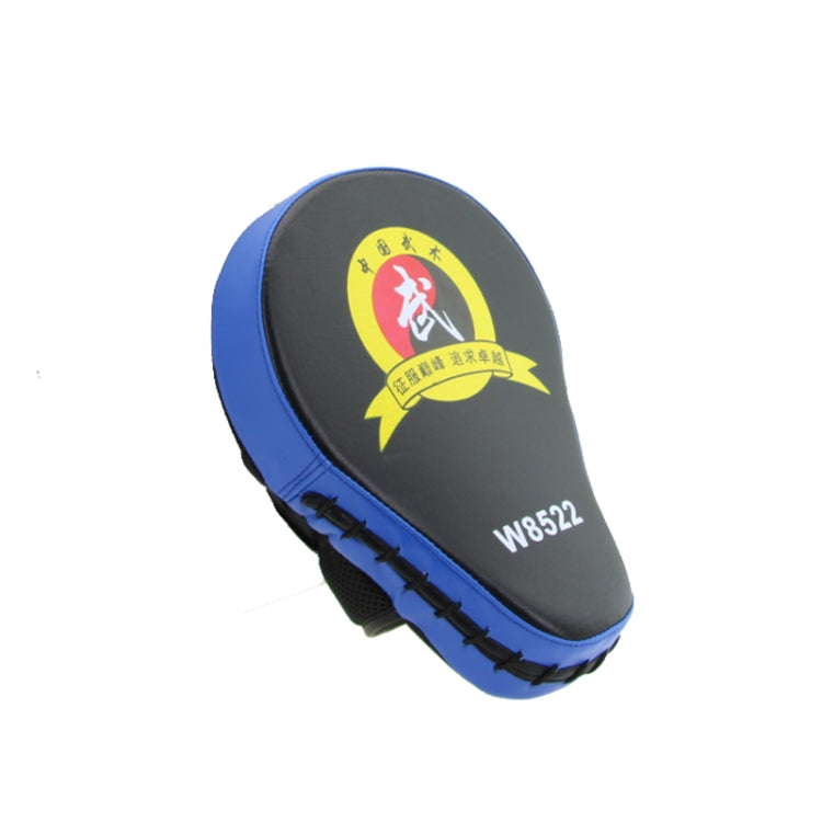 W8522 Sanda Boxing Hand Target Adult Thickened Curved Hand Target