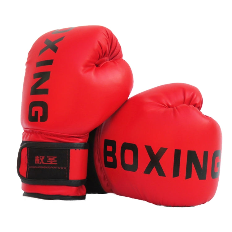 QUANSHENG QS19 Letter Pattern Boxing Training Gloves Sanda Fight Gloves Reluova